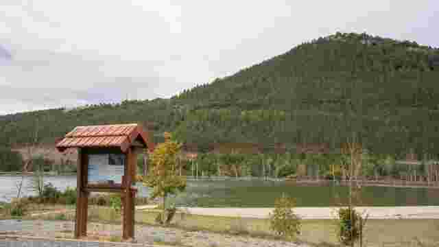 ARCE BEACH