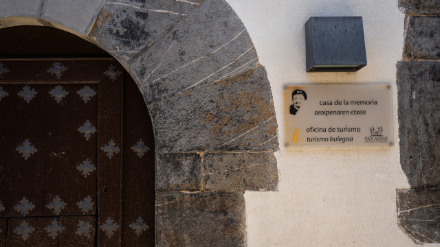 House of Memory