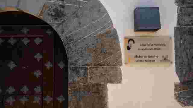 House of Memory